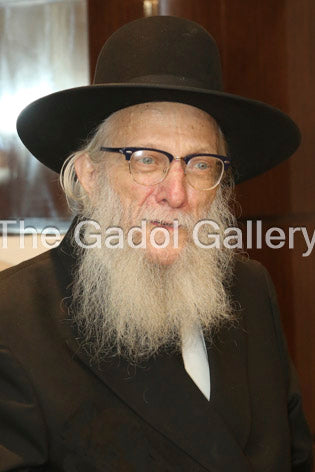 Rav Shimon Alster