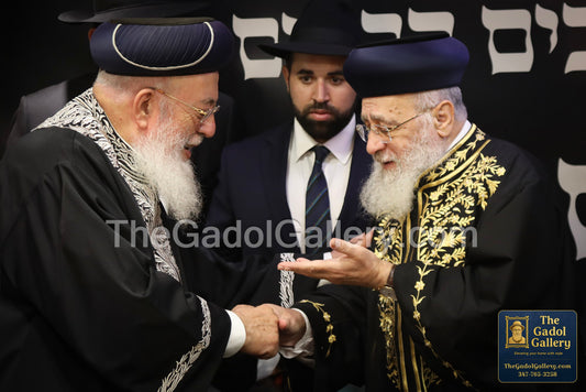 Rav Yitzchok Yosef & Rav Shlomo Amar - רב שלמה עמר ורב יצחק יוסף