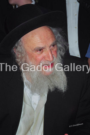 Rav Shmuel Aurbach