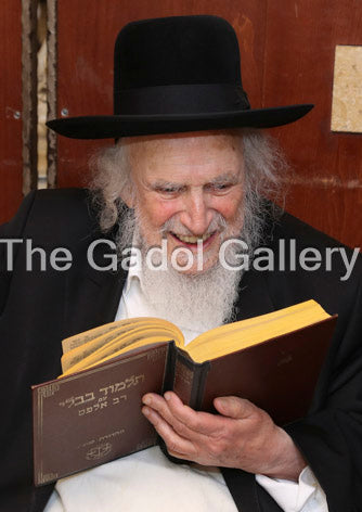 Rav Shmuel Aurbach