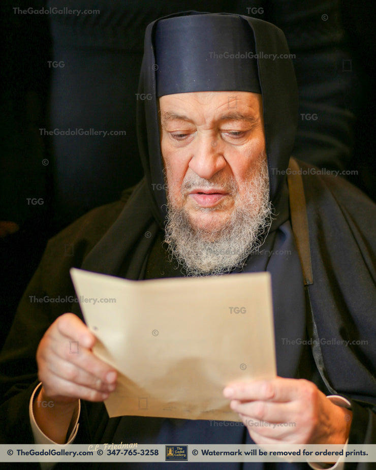Chacham Baba Baruch