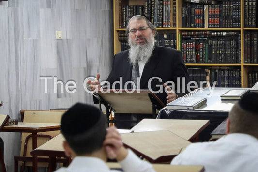 Rav Shmuel Baron -1 Sukkah Poster