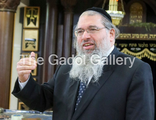 Rav Shmuel Baron