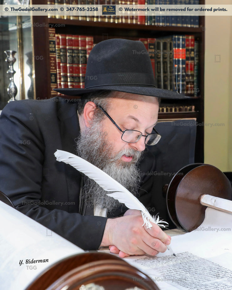 Rav Ephraim Berger - 1