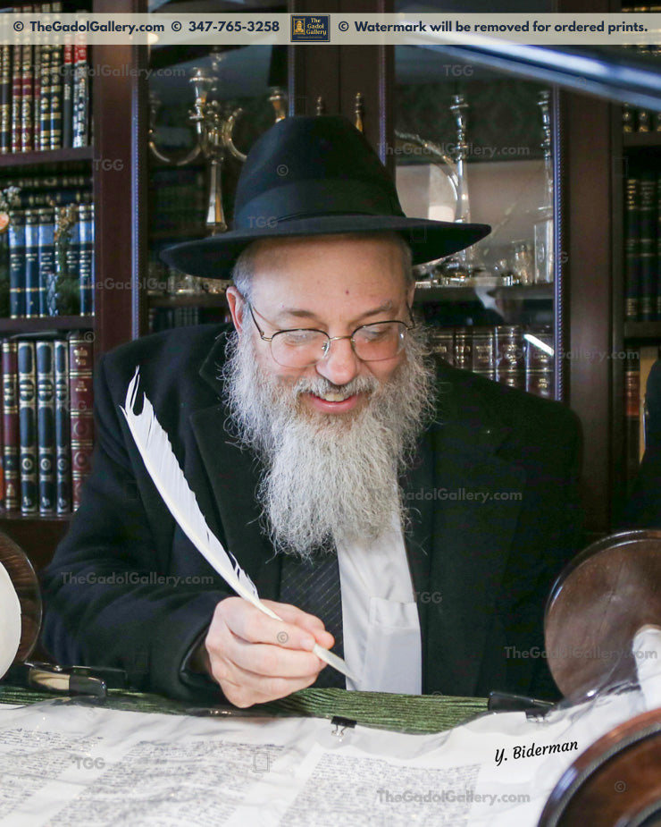 Rav Ephraim Berger - 2