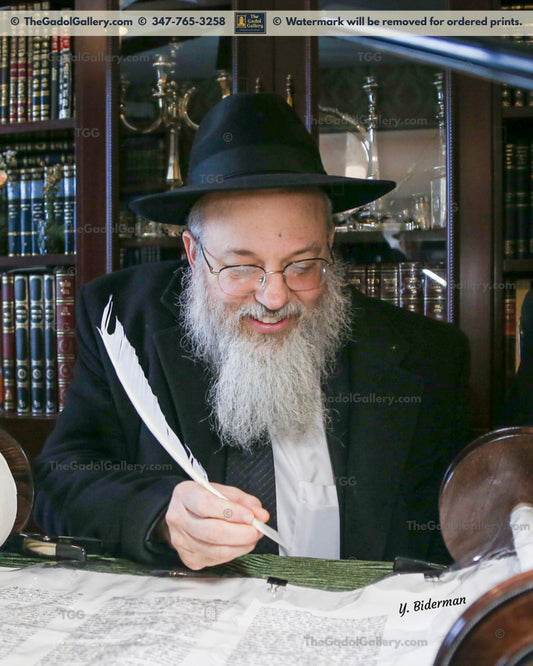 Rav Ephraim Berger - 2