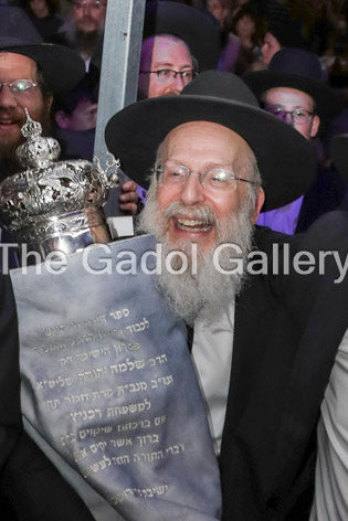 Rav Yitzchok Berkowitz (Sefer Torah)