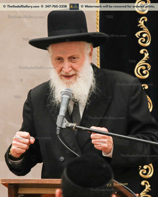 Rav Shmuel Betzalel -1- רב שמואל בצלאל