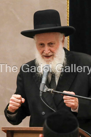 Rav Shmuel Betzalel -1- ×¨×‘ ×©×ž×•××œ ×‘×¦×œ××œ Sukkah Poster