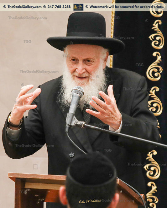Rav Shmuel Betzalel -2- רב שמואל בצלאל