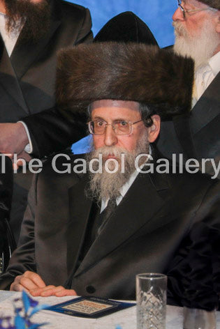 The Boyaner Rebbe