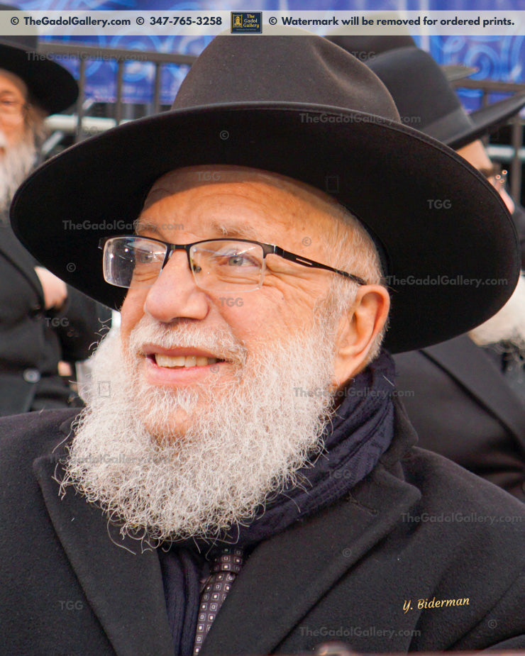 Rav Moshe Brown -2- רב משה בצלאל בראון