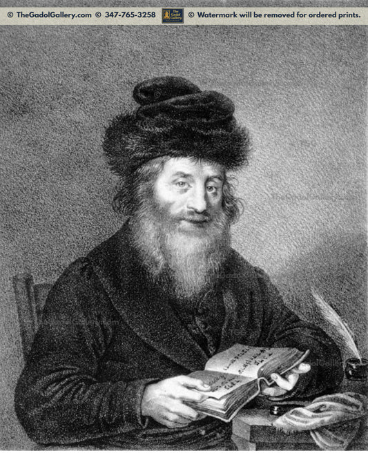 The Chasam Sofer - Rav Moshe Sofer