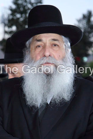 Rav Ahron Moshe