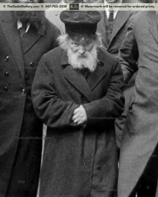 The Chofetz Chaim - החפץ חיים