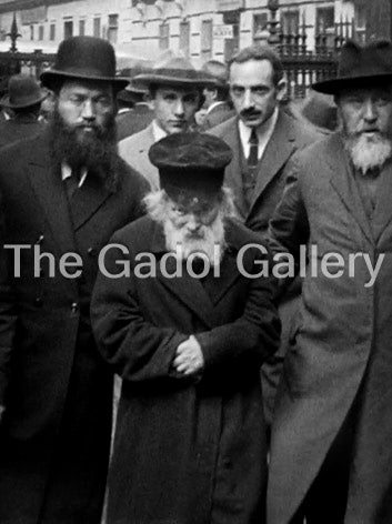 The Chofetz Chaim - החפץ חיים Sukkah Poster