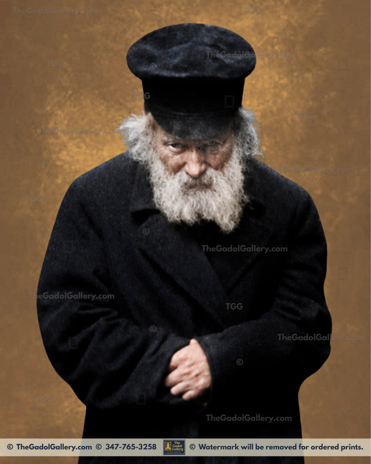 The Chofetz Chaim - Digitally Colored 3 - החפץ חיים