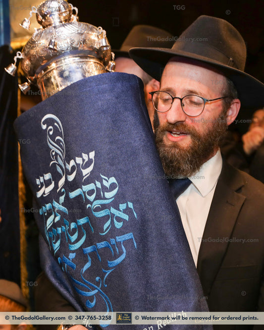 Rav Akiva Dershowitz