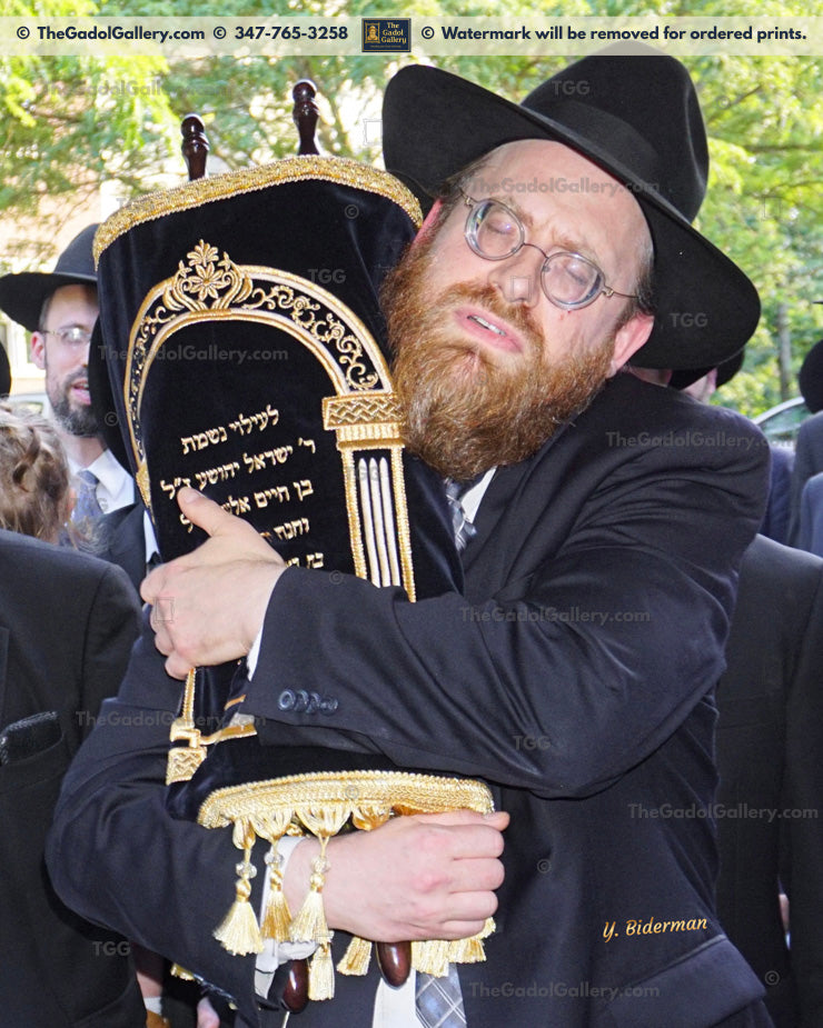 Rav Uri Deutsch 1