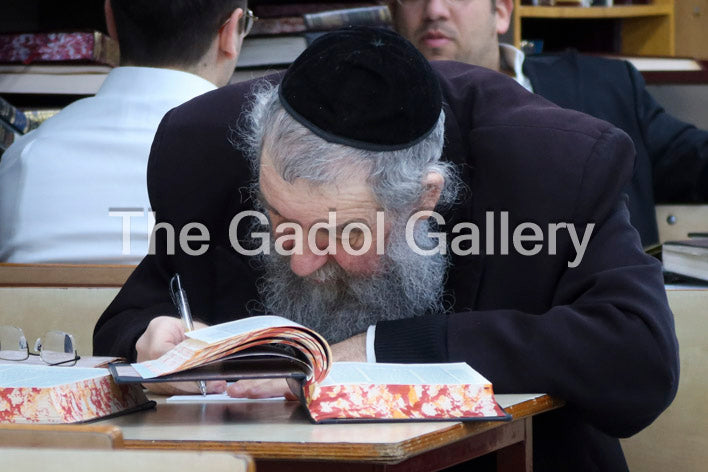 Rav Menachem Eichenstein