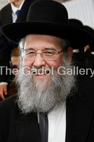 Rav Menachem Eichenstein