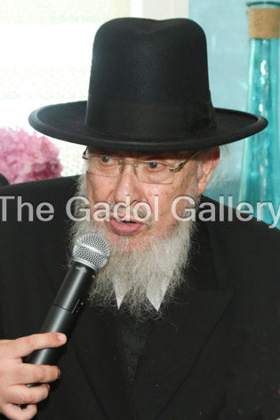 Rav Baruch Mordechai Ezrachi