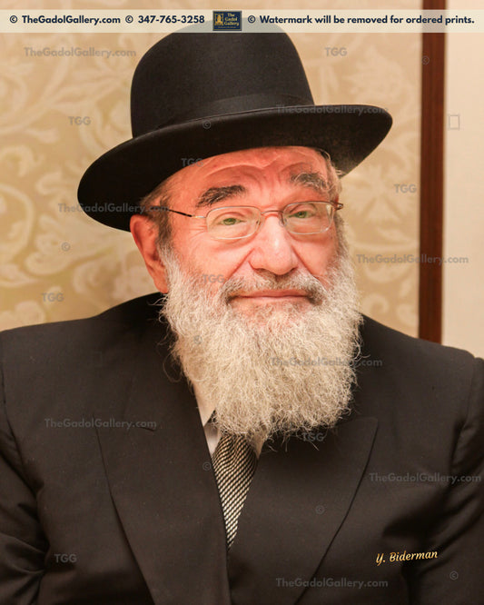 Rav Reuven Feinstein -5- רב שלום ראובן פיינשטיין