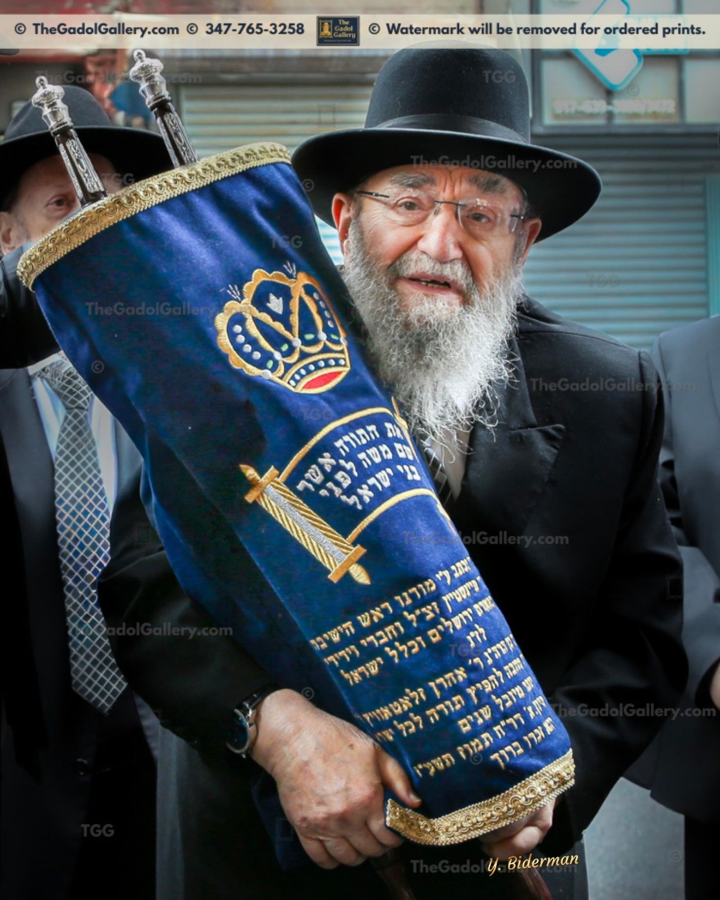 Rav Reuven Feinstein -7- רב שלום ראובן פיינשטיין