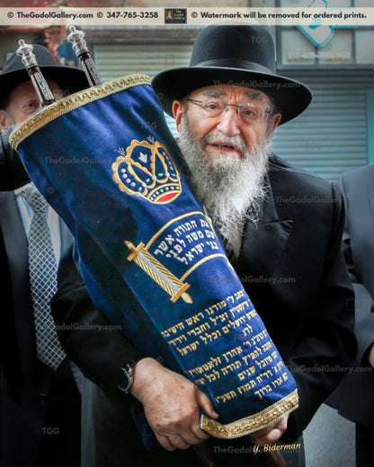 Rav Reuven Feinstein -7- רב שלום ראובן פיינשטיין