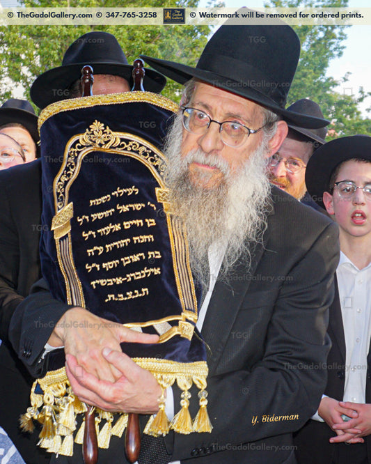 Rav Shmuel Felder