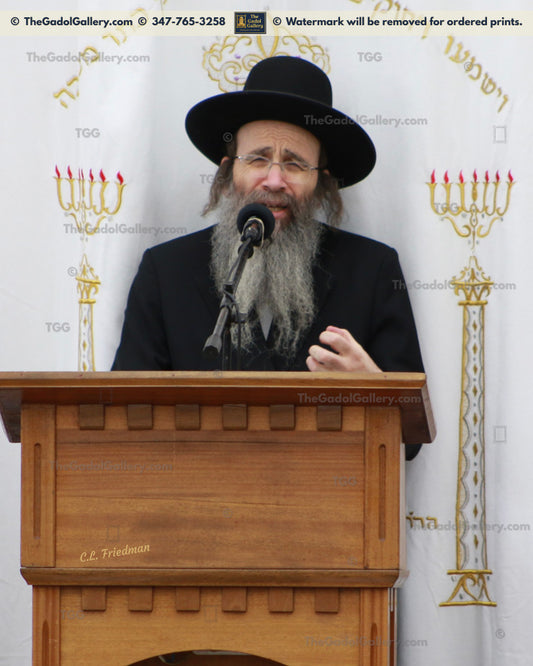 Rav Binyomin Finkel -5- רב בנימין "הצדיק" פינקל