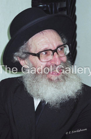 Rav Nosson Tzvi Finkel