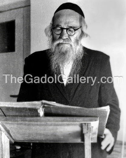 Rav Tzvi Pesach Frank