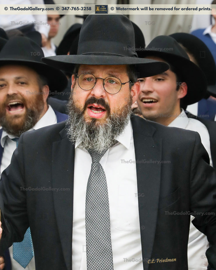 Rav Shmuel Friedman