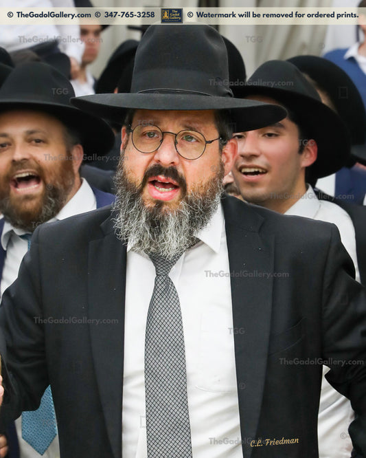 Rav Shmuel Friedman