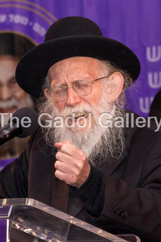 Rav Shimon Galei