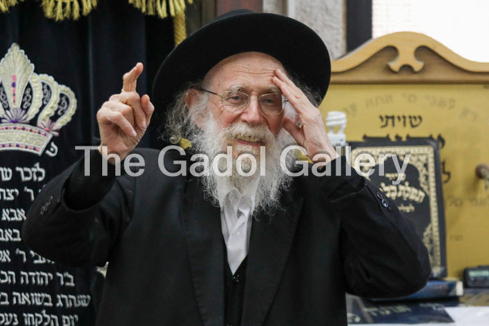 Rav Shimon Galei