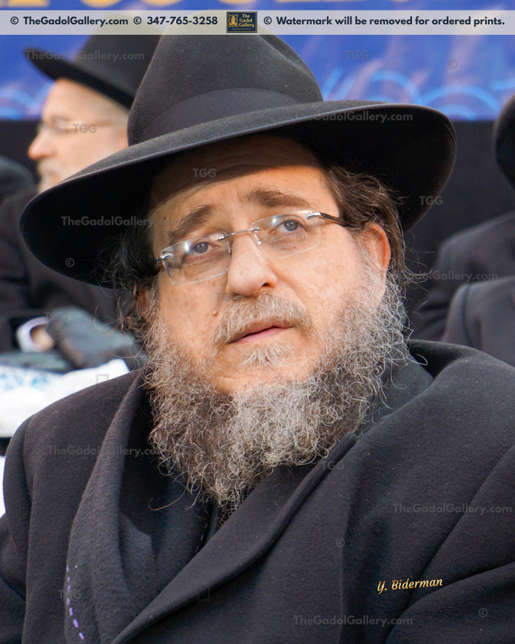 Rav Rephael Moshe Gettinger