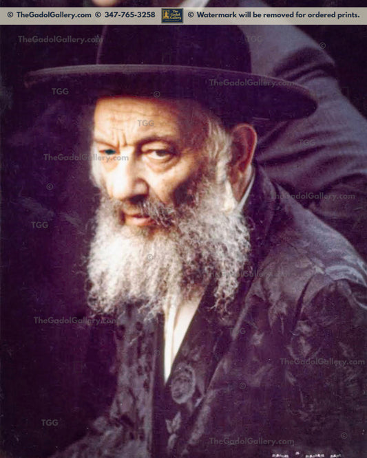 Rav Yosef Pupa Greenwald