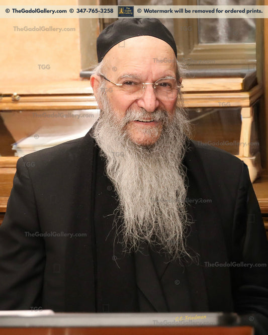 Rav Yaakov Moshe Hillel - רב יעקב משה הלל