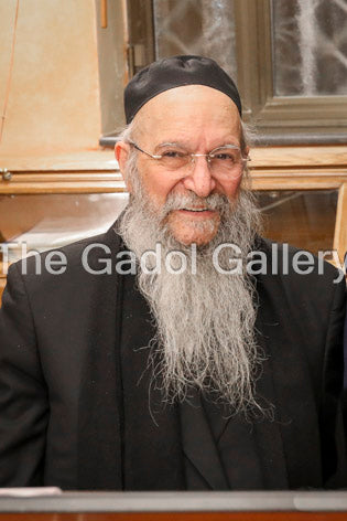 Rav Yaakov Moshe Hillel -4- רב יעקב משה הלל