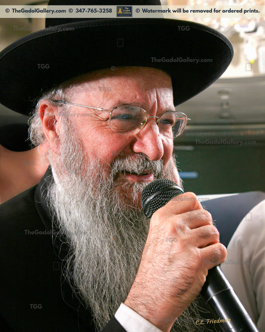 Rav Yaakov Moshe Hillel -2- רב יעקב משה הלל