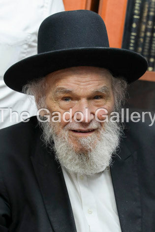 Rav Moshe Hillel Hirsh