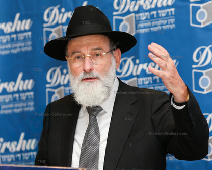 Rav Dovid Hofsteder -1