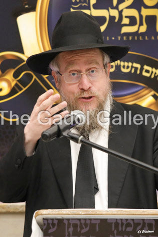 Rav Nissan Kaplan