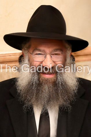 Rav Tzvi Kaplan - רב צבי קפלן