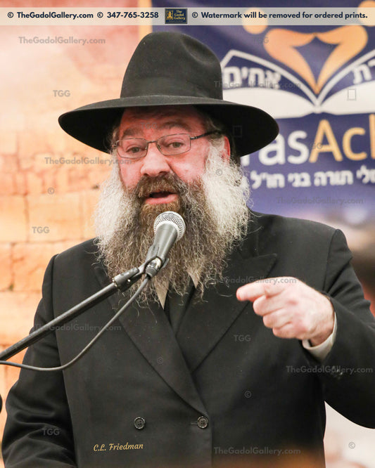 Rav Tzvi Kaplan -8- רב צבי קפלן