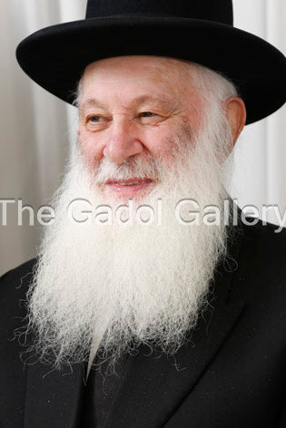 Rav Yerucham Kaplan - רב ירוחם קפלן