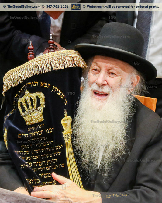 Rav Yerucham Kaplan -ST- רב ירוחם קפלן