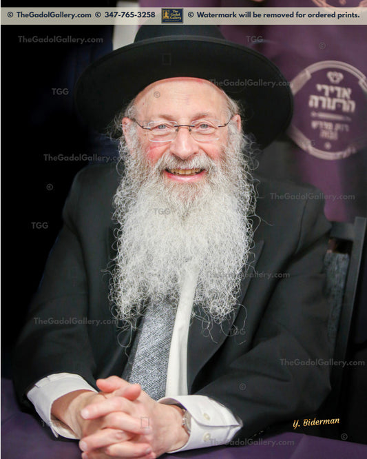 Rav Malkiel Kotler -5- רב מלכיאל קוטלר